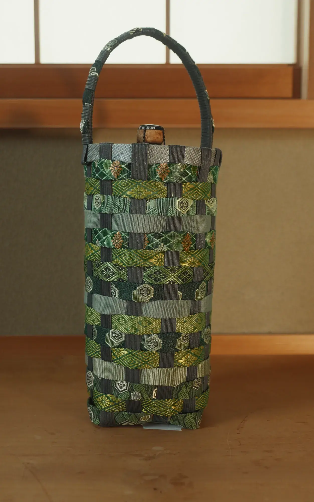 Moegi, photograph 3 of 4