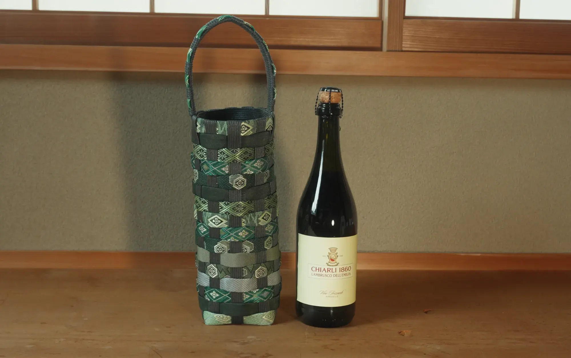 Matsuba, photograph 2 of 2