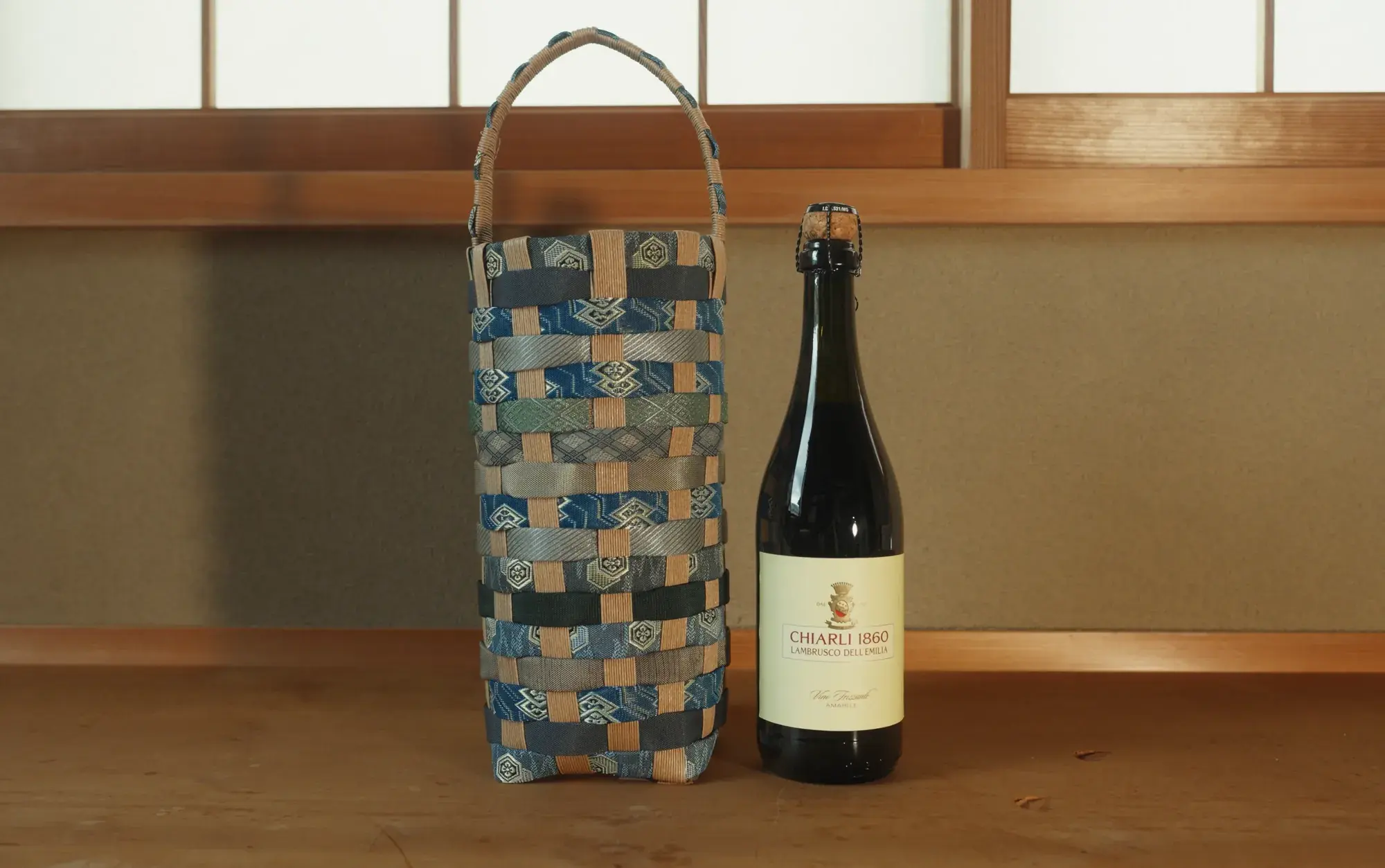Hanada, photograph 3 of 3