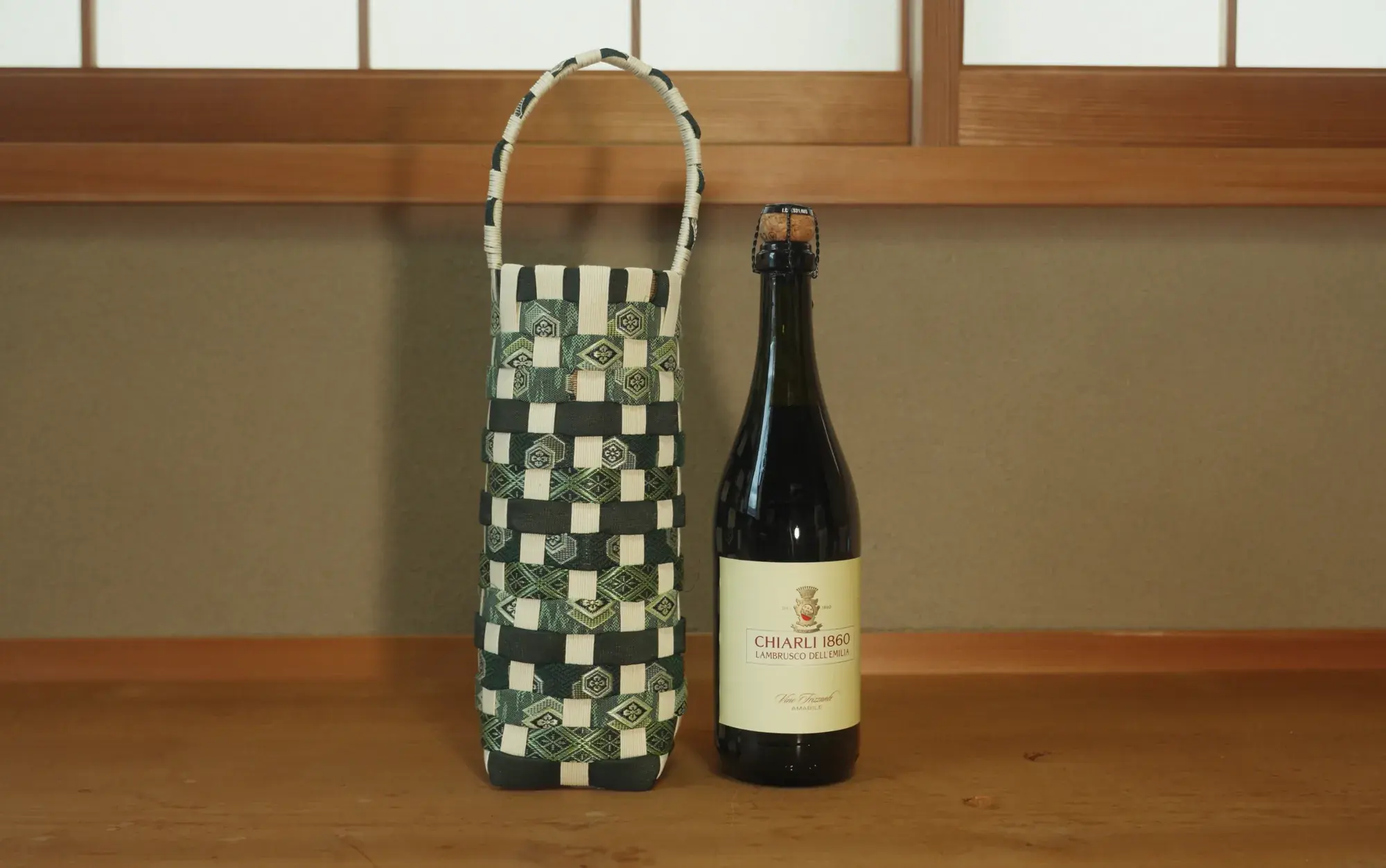 Yoru, photograph 2 of 2
