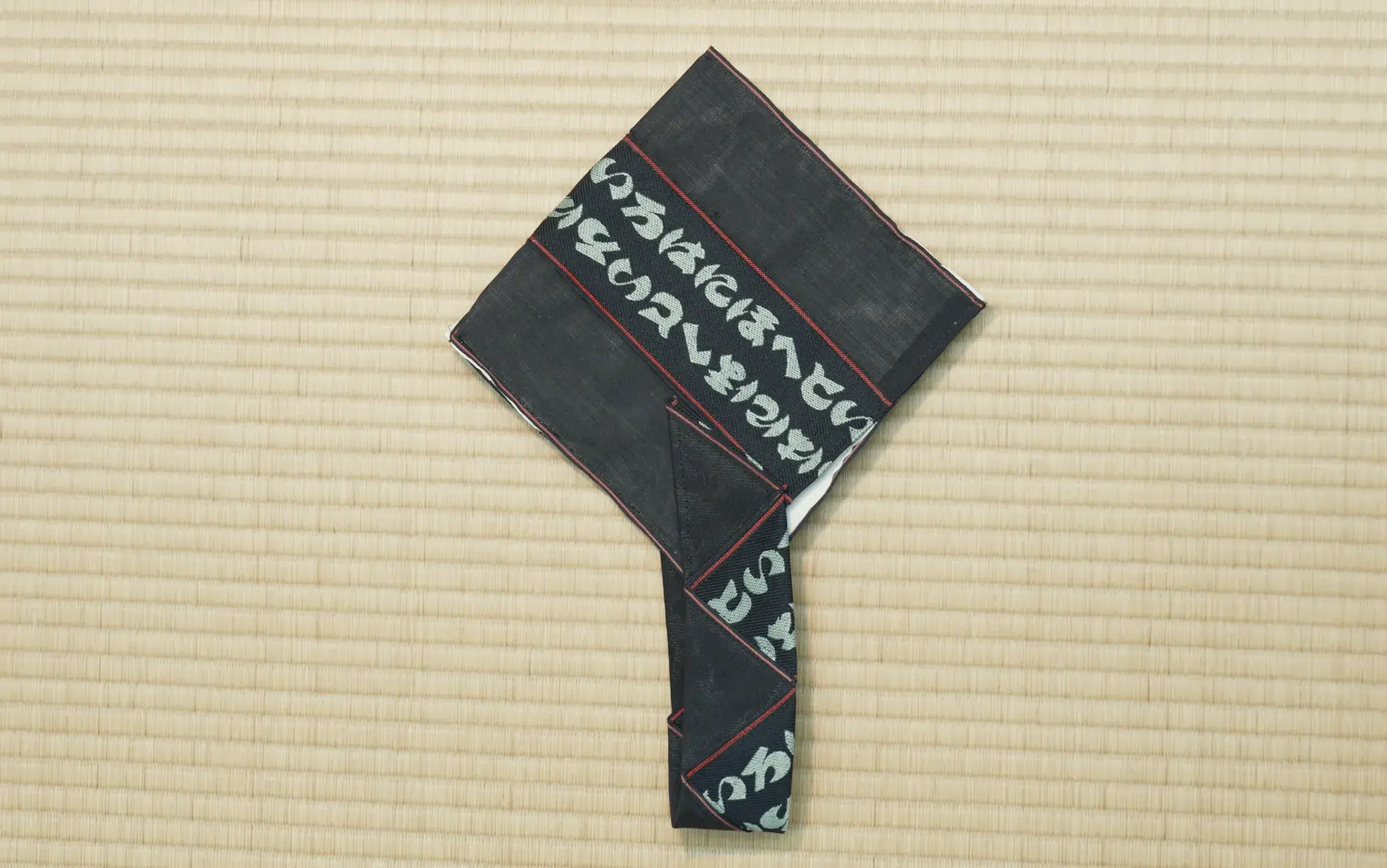 Iroha, photograph 2 of 3